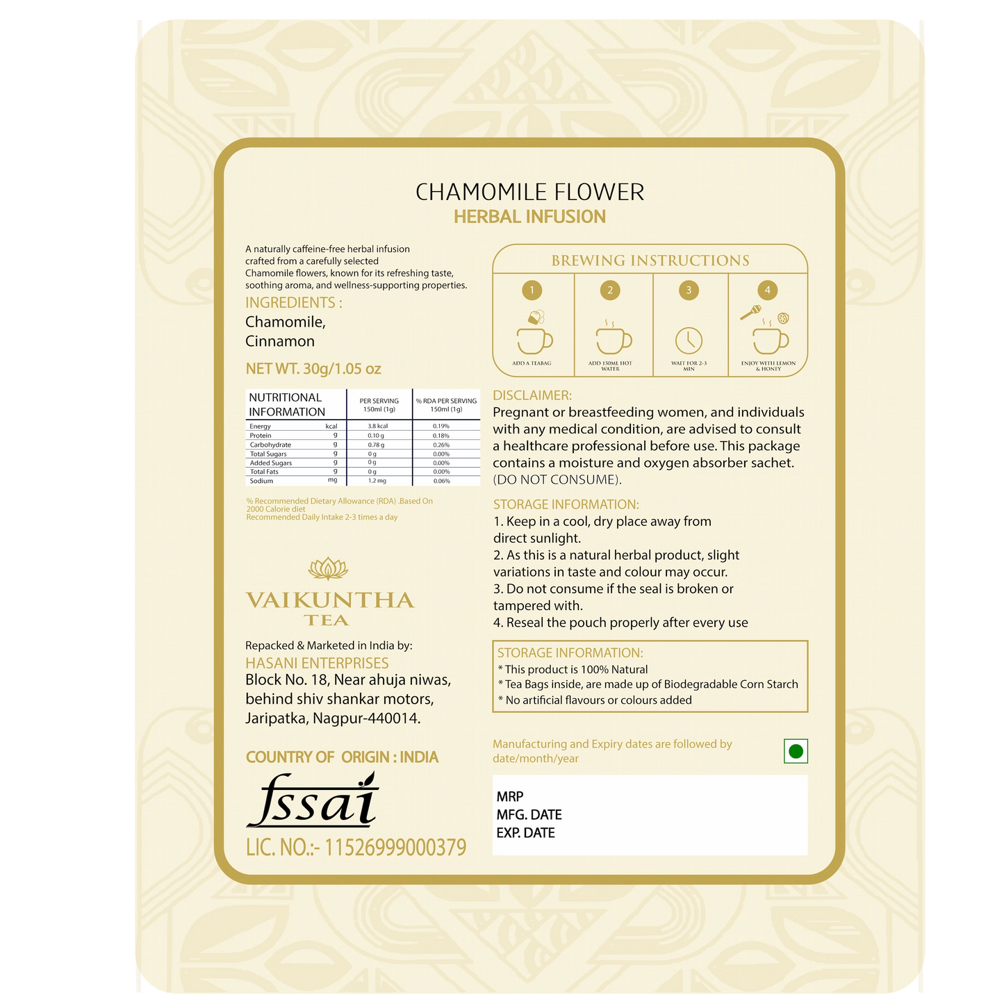 Chamomile Herbal Infusion | Caffeine-Free Calming Tea