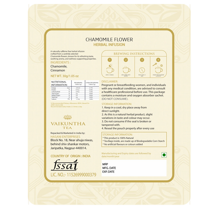 Chamomile Herbal Infusion | Caffeine-Free Calming Tea